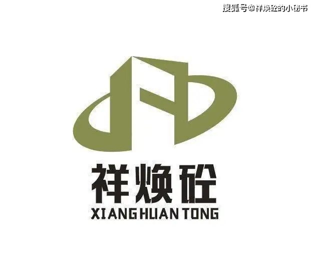 樓板開洞后心慌慌？鋼梁加固趕緊安排，晚了就悔哭！